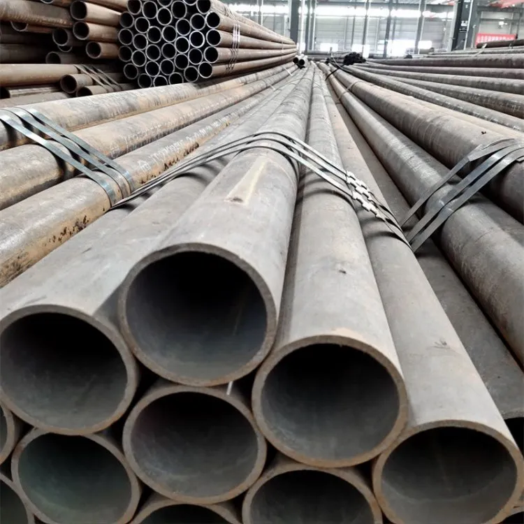 seamless pipe